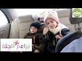 طلعنا مرة كزدورة