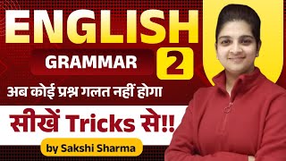 English Grammar Classes 2024 | With Tricks English Grammar Online Classes 2024 by Sakshi Sharma