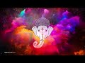 GANESH MAHA MANTRA to REMOVE ALL OBSTACLES Mp3 Song