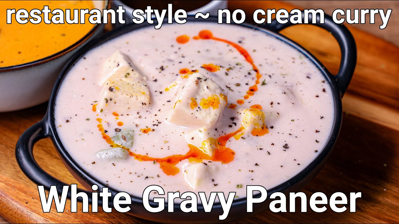 White Paneer Gravy Curry - Restaurant Style Recipe | Shahi Mughlai Paneer Curry | Paneer white gravy | Hebbar | Hebbars Kitchen