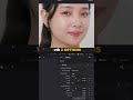 Beauty I Davinci resolve 18.6 tips ep.10 #shorts