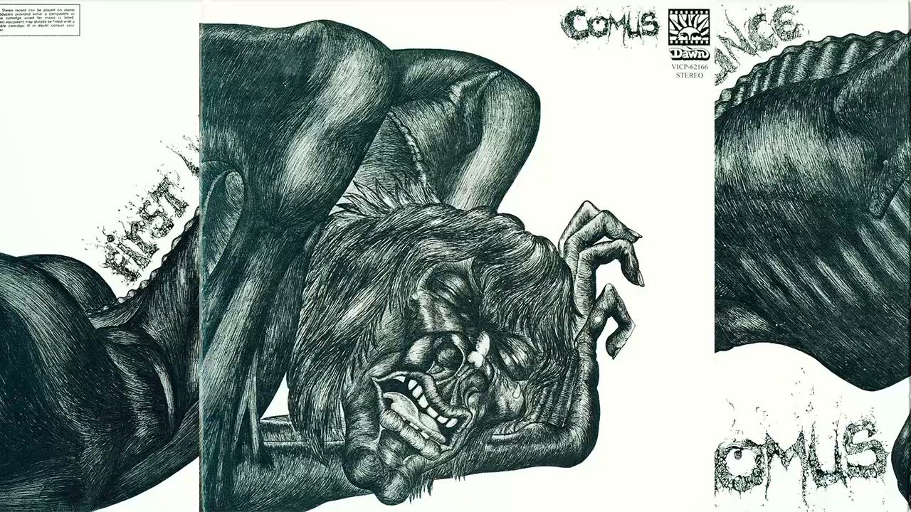 Comus | First utterance (Full album) - YouTube