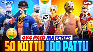 FREE FIRE LIVE IN TELUGU | 4v4 PAID MATCHES 50 KOTTU 100 PATTU  || NANDU YT