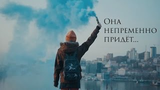 Марлины - Весна [ЕР 