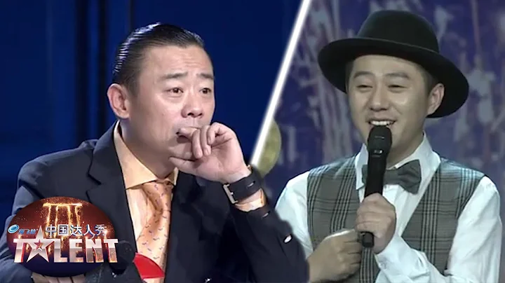 The judges are WOWED as this singer duets with himself! | China's Got Talent 2011 中国达人秀 - DayDayNews