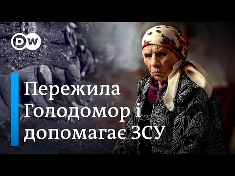 102-річна українка, яка пережила Голодомор, допомагає ЗСУ - DW Ukrainian.