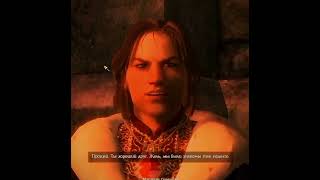 Мартин | TES Oblivion | эдит #эдит #edit #fyp #oblivion #tes #theelderscrolls #game #martin