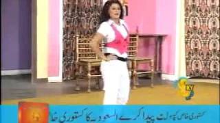 youtube asim soniya laya tu laya yara kaise sunidhiflv