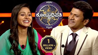 KBC Kannada | Pavithra Meets Her Dream Star 