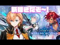 シャドウバースWB ナイトメアを味わってみる シャドウバースWB ナイトメアを味わってみる