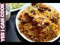 Easy & Delicious Chicken Biryani for Beginners by (YES I CAN COOK)