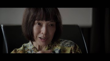 「火 Hee」予告編