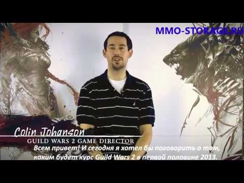 Guild Wars 2 2013 Preview Video [Rus]