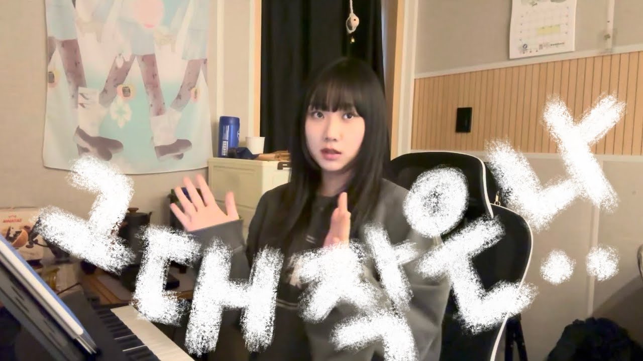 그대작은나의세상이되어 live