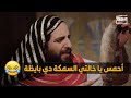 معروف ان قدماء المصريين هم اللي عملوا الفسيخ بس أزاي