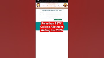 Rajasthan BSTC College Allotment Waiting List 2025