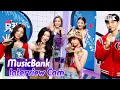 ENG MusicBank Interview Cam 있지 ITZY Interview L MusicBank KBS 221202 ENG MusicBank Interview Cam 있지 ITZY Interview L MusicBank KBS 221202