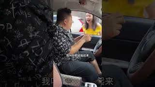 俩人完全不在一个频道#搞笑 #高能段子手 #我要上热门 #内涵段子 #funny #沙雕剧情 #comedy #小卖部的故事 #看一遍笑一遍 #万万没想到 #爆笑 #老铁爆笑挑战赛