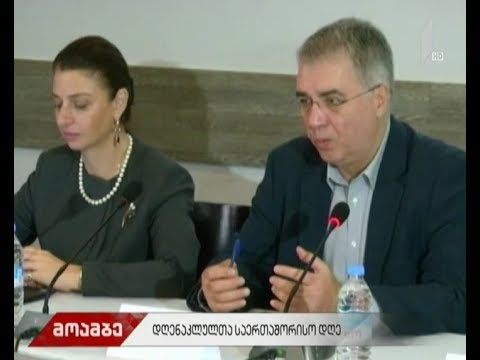 დავით სერგეენკო - ქვეყანაში დედათა და ბავშვთა სიკვდილიანობა შემცირებულია