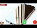 رنات هاتف 2022 روعة Phone Rings Sonneries De Téléphone رنات هاتف 2022 روعة Phone Rings Sonneries De Téléphone