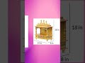 Kamdhenu art and craft Wooden Temple/Home Temple/Pooja Mandir/Pooja Mandap/Temple