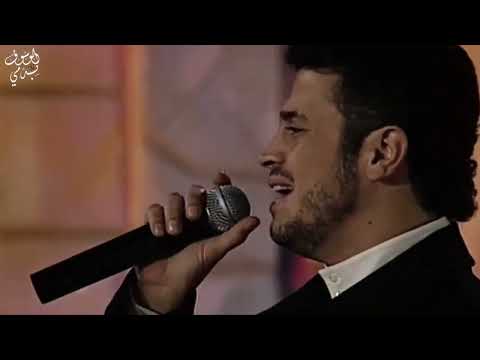 سلطان الطرب جورج وسوف عارفك حييجي يوم وتقول أسف على البعد الجارح