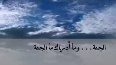 جاسم محمد السليفاني. سورة الممتحنة
