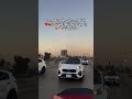 قول إسم بلدك وانزل اعملك زفه اقلق ياعريس