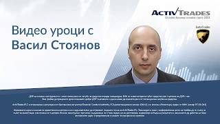 Видео урок - Психология при превръщането на подкрепа в съпротива Видео урок - Психология при превръщането на подкрепа в съпротива
