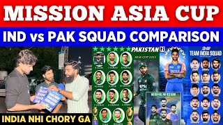 Download Lagu IND 🇮🇳 vs PAK 🇵🇰 Squad Comparison For Asia Cup 2025 || Who Is More Strongest || Pak Public Reactions MP3 Download Lagu IND 🇮🇳 vs PAK 🇵🇰 Squad Comparison For Asia Cup 2025 || Who Is More Strongest || Pak Public Reactions MP3