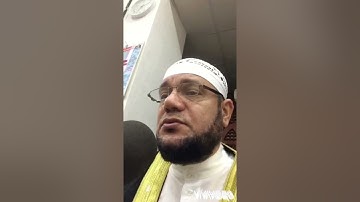 تلاوة مباركة من سورة ( الإسراء )  بصوت الشيخ / سامى عبد الجليل