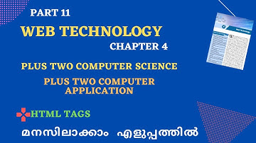 +2 Computer Science|+2 Computer Application|HTML tags|Web Technology|Part 11|Online Class |Malayalam