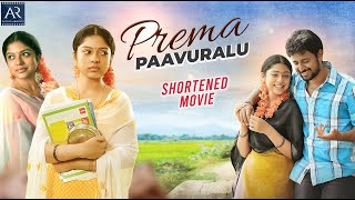Prema Paavuralu Movie | Telugu Shortened Movies | Geethan Britto, Varsha Bollamma