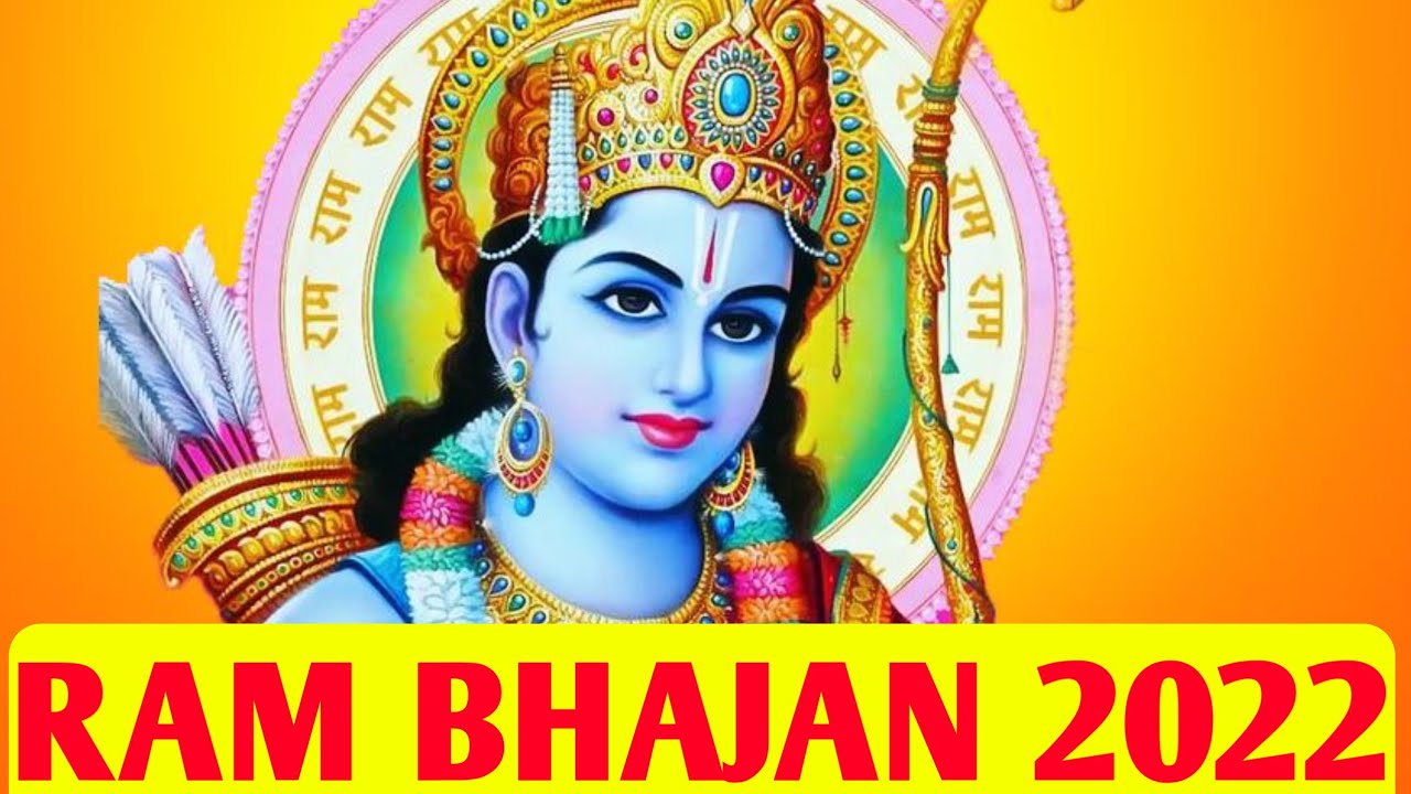 Ram Bhajan 2022 | Best Harmonium Play Back Singer Jibachh Bharti | # ...