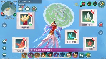 Utopia Origin | 🌋🏝🌋 Ánh Sáng Mặt Trời - Đảo Mới - 陽光島 - 新島 🌋🏝🌋 | 烏托邦起源 #524