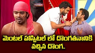 Sudigali Sudheer, Getup Srinu, Auto Ramprasad Best Comedy Skit | Extra Jabardasth | ETV