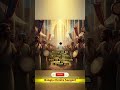 তাঁহার দয়া | Bengali Worship Short | 1 Chro 16:34 #bibleversesong #bengalichristiansong