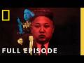 Kingdom Of The Kims Rise To Power Full Episode Inside North Korea S Dynasty Nat Geo