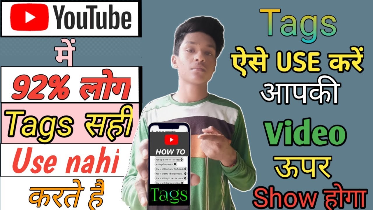 how to find best tags for youtube videos/youtube tags to get views/best
