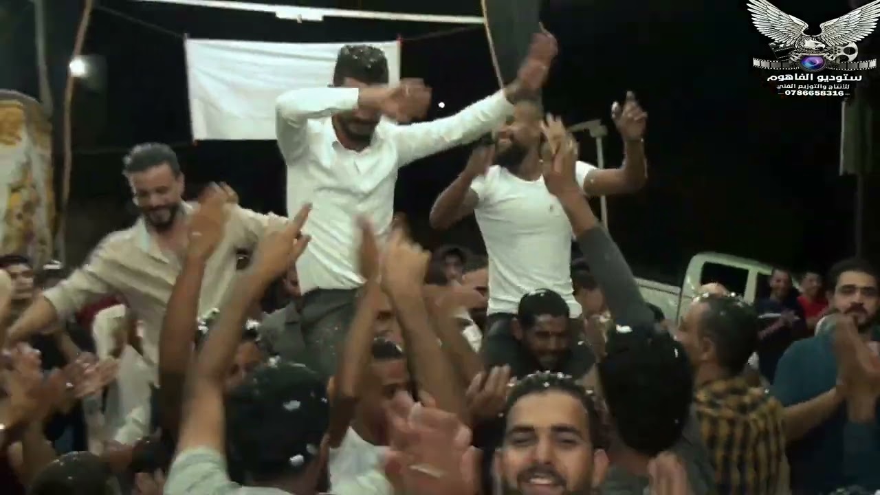 أفراح آل ابو رواع العريس معاذ ابو رواع ❤11/8/2023 (( سلحوب ))