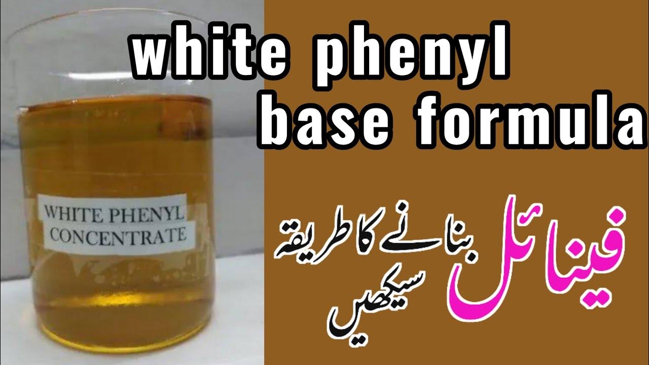 how to make phenyl phenyl based formula white phenyl formula YouTube