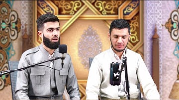 من اجمل تلاوات القارئ محمد جلال الكردي ما تيسر من سورة الإنفطار کاملة  | تەفسیری کوردی سەردار ناصر