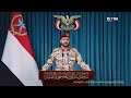 Gawat! Saudi Dilaporkan Bombardir Kota Yaman, Houthi Naik Pitam | OneNews Update