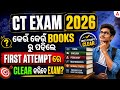 CT Entrance Exam 2026 Preparation | Best Book to Crack CT Exam in First Attempt | Adda247 Odia