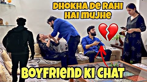 SEEMA का BOYFRIEND है  💔| ये SEEMA ने क्या किया 😭 | Prank On Wife | Darsh Chhikara  