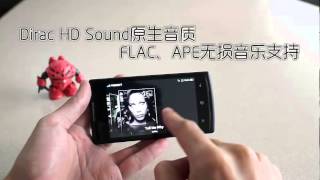 OPPO Real R817 Dual Sim ARM Cortex-A9 1GHz Android 4.0 OS 3G New Unlock Mobile Phone