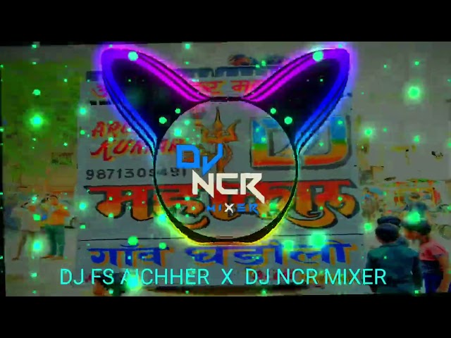 100-200 KI TOLI - DJ REMIX | DJ FS AICHHER u0026 DJ NCR MIXER class=