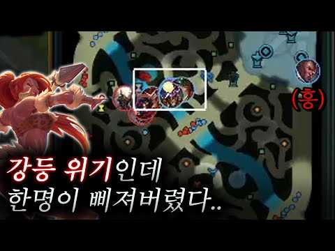 【정글 니달리】 -해물파전의 긍정롤세상 <strong>Nidalee</strong>