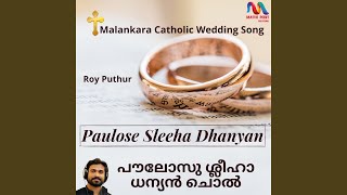 Download Lagu Paulose Sleeha Dhanyan