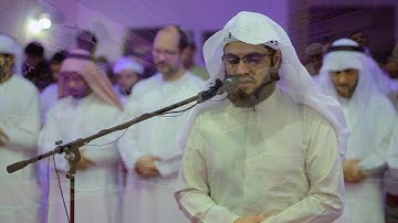 صلاة القيام للقارئ رعد الكردي من ليلة 25 - رمضان 1438 - سورة مريم [1-25]